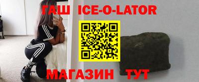 мефедрон Балашиха