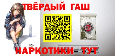 дурь Балахна