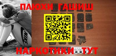 экстази Донецк