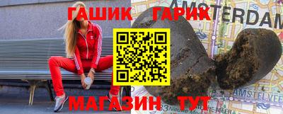 экстази Донецк