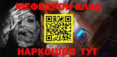 крисы Дубна